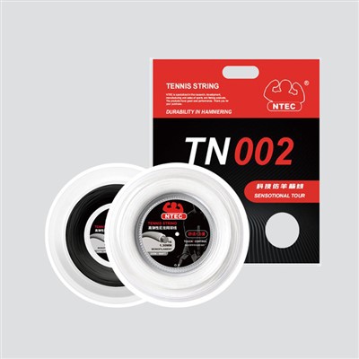 Nylon multifilament badminton strengur 0. 68mm