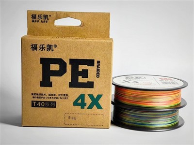 PE Multifilament veiðilína 4x 137 metrar